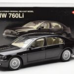 BMW 760Li E66 Μαύρο Kyosho 1:18 - image 9 of 9