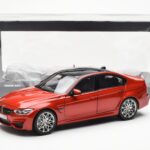 BMW M3 Competition F80 Sakhir Πορτοκαλί Norev 1:18 - image 8 of 8