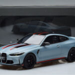 BMW M4 CSL G82 Γκρι GT Spirit 1:18 - image 8 of 8