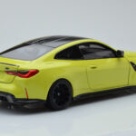 BMW M4 G82 Κίτρινο Έκδοση Αντιπροσώπου Minichamps 1:18 - image 3 of 8