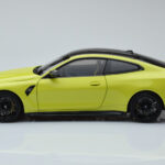 BMW M4 G82 Κίτρινο Έκδοση Αντιπροσώπου Minichamps 1:18 - image 4 of 8