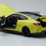 BMW M4 G82 Κίτρινο Έκδοση Αντιπροσώπου Minichamps 1:18 - image 5 of 8