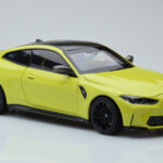 BMW M4 G82 Κίτρινο Έκδοση Αντιπροσώπου Minichamps 1:18 - image 6 of 8