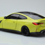BMW M4 G82 Κίτρινο Έκδοση Αντιπροσώπου Minichamps 1:18 - image 7 of 8