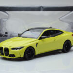 BMW M4 G82 Κίτρινο Έκδοση Αντιπροσώπου Minichamps 1:18 - image 8 of 8
