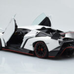 Lamborghini Veneno Λευκό AUTOart 1:18 - image 3 of 8