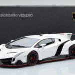 Lamborghini Veneno Λευκό AUTOart 1:18 - image 8 of 8