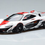 McLaren P1 GTR Γυαλιστερό Λευκό Με Κόκκινες Ρίγες AUTOart 1:18