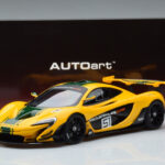 McLaren P1 GTR Κίτρινο Με Πράσινες Ρίγες AUTOart 1:18 - image 7 of 7