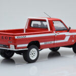 Peugeot 504 Dangel Pickup Κόκκινο Otto 1:18 - image 2 of 6