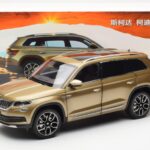 Skoda Kodiaq Χρυσό FAW 1:18 ZSX000001GOL - image 8 of 8