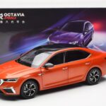 Skoda Octavia Pro Πορτοκαλί FAW 1:18 ZMR000006ORA - image 8 of 8