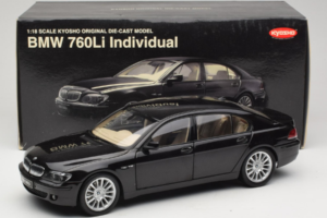 BMW 760Li E66 Individual Μαύρο Kyosho 1:18 08573RB Μέταλλο - εικόνα 8 από 8