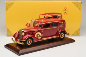Cadillac Deluxe Tudor Επίσημη Λιμουζίνα Puyi Τελευταίος Αυτοκράτορας της Κίνας Sun Star 1:18 4100 Μέταλλο - εικόνα 9 από 9