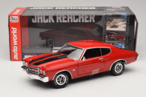 Chevrolet Chevelle SS Κόκκινο Jack Reacher Auto World 1:18 AWSS109/06 Μέταλλο - εικόνα 8 από 8