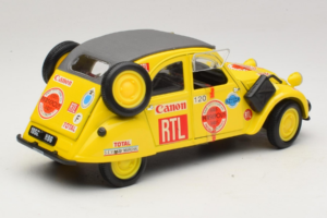 Citroen 2CV Rally Κίτρινο Maisto 1:18 56032 Μέταλλο - εικόνα 2 από 6