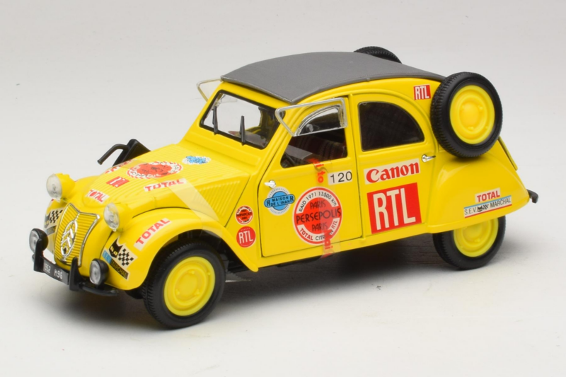 Citroen 2CV Rally Κίτρινο Maisto 1:18 56032 Μέταλλο