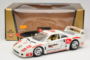 Ferrari F40 Kart-o-Mania Λευκό Bburago 1:18 3332-W3 Μέταλλο - εικόνα 8 από 8