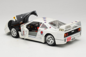 Ferrari F40 #16 Borsenmodells Λευκό Limited Edition 333 pcs 1987 Bburago 1:18 3332-W1 Μέταλλο - εικόνα 5 από 8