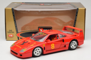 Ferrari F40 #8 Bevro International Κόκκινο 1987 Bburago 1:18 3332-P3 Μέταλλο - εικόνα 8 από 8