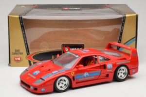 Ferrari F40 PPG Auto Refinish Κόκκινο Bburago 1:18 3332-P1 Μέταλλο - εικόνα 8 από 8