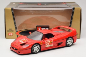 Ferrari F50 Coupe #50 50 Jahre Ferrari Κόκκινο Bburago 1:18 3352-P2 Μέταλλο - εικόνα 8 από 8