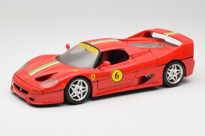 Ferrari F50 Coupe #6 Κόκκινο με Ιταλική Σημαία Bburago 1:18 3382-P1 Μέταλλο