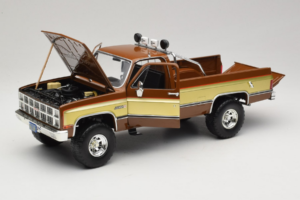 GMC K-2500 Sierra Grande Καφέ GreenLight 1:18 13560 Μέταλλο - εικόνα 2 από 8