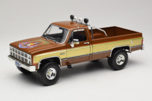 GMC K-2500 Sierra Grande Καφέ GreenLight 1:18 13560 Μέταλλο