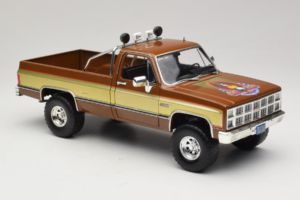 GMC K-2500 Sierra Grande Καφέ GreenLight 1:18 13560 Μέταλλο - εικόνα 6 από 8