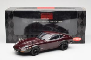 Nissan Fairlady 240ZG Καφέ Kyosho 1:18 08217M Μέταλλο - εικόνα 8 από 8