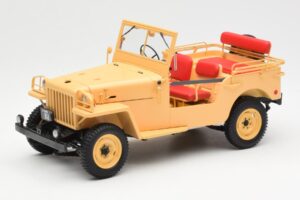Toyota Land Cruiser BJ Μπεζ Kyosho 1:18 08959BE Μέταλλο