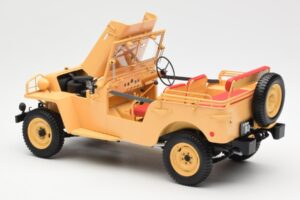 Toyota Land Cruiser BJ Μπεζ Kyosho 1:18 08959BE Μέταλλο - εικόνα 5 από 8