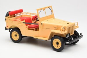 Toyota Land Cruiser BJ Μπεζ Kyosho 1:18 08959BE Μέταλλο - εικόνα 6 από 8