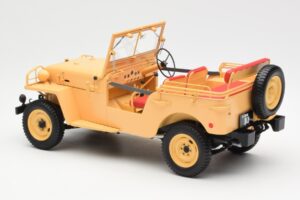 Toyota Land Cruiser BJ Μπεζ Kyosho 1:18 08959BE Μέταλλο - εικόνα 7 από 8