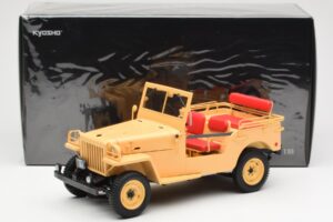 Toyota Land Cruiser BJ Μπεζ Kyosho 1:18 08959BE Μέταλλο - εικόνα 8 από 8